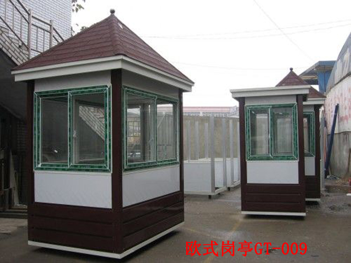 歐式崗亭GT-009-1