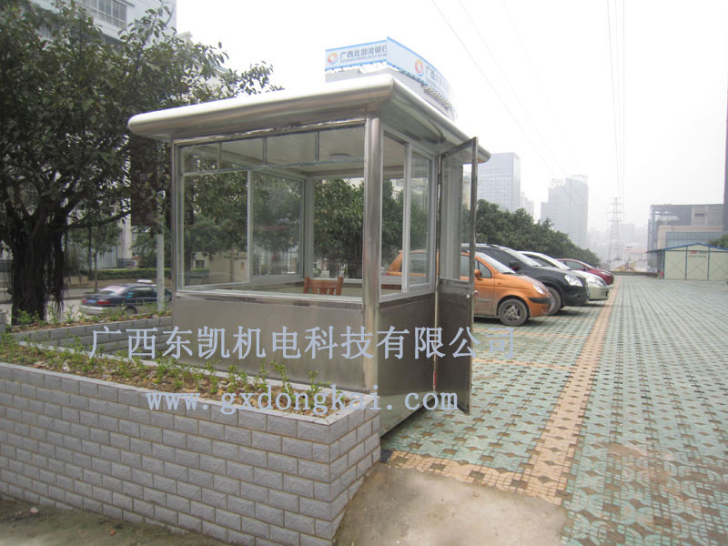 停車(chē)場(chǎng)不銹鋼崗亭