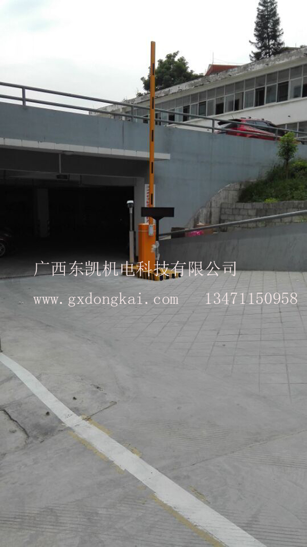 車(chē)牌識別系統-2