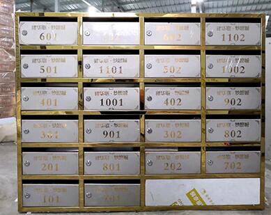 玫瑰金、鈦金信報箱-2